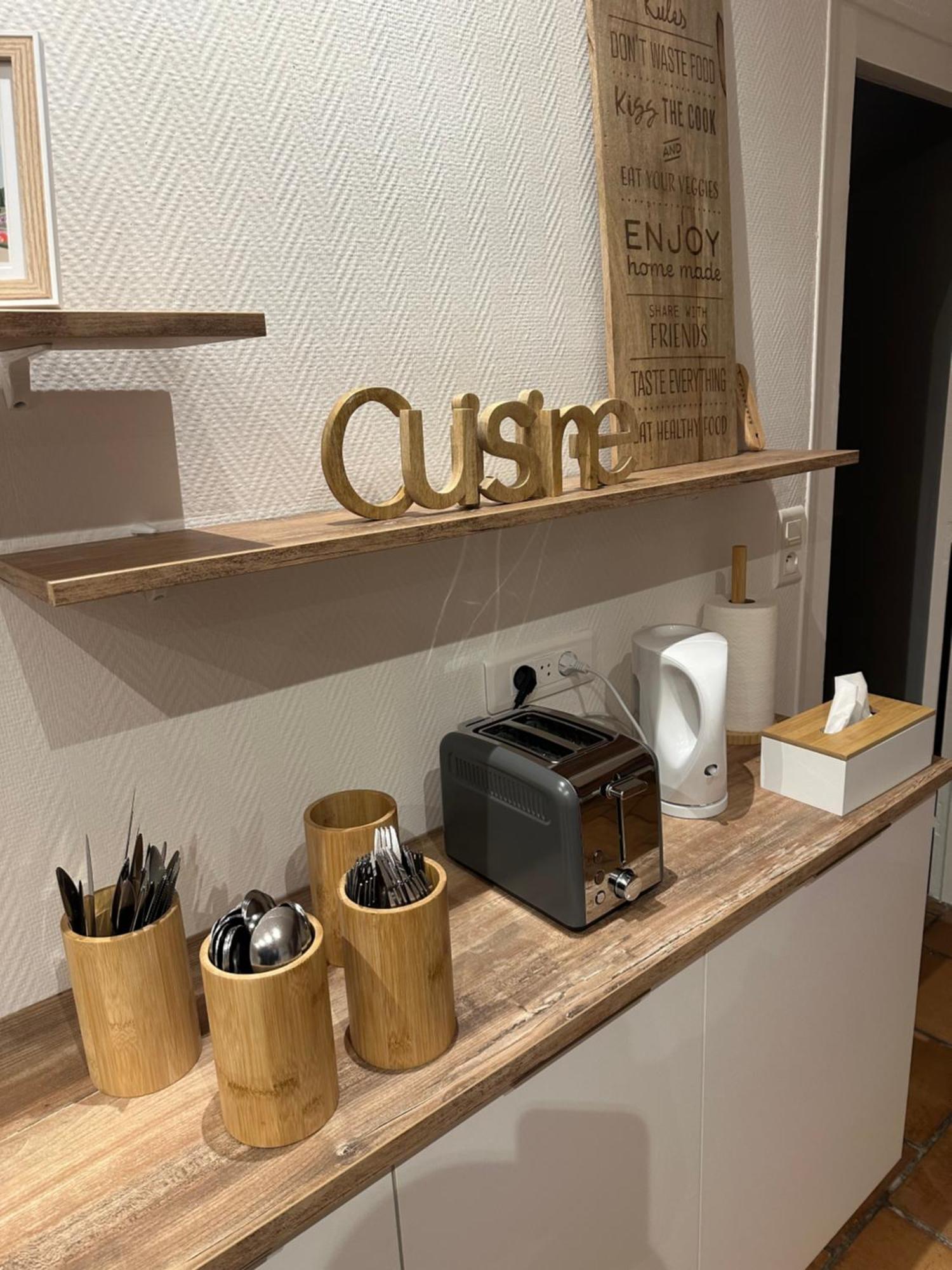 Maison Nombreux Couchages, 13 Lits, 3 Sdb, Exterieur ブールジュ エクステリア 写真